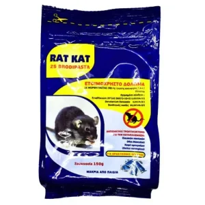 rat kat pontikofarmako